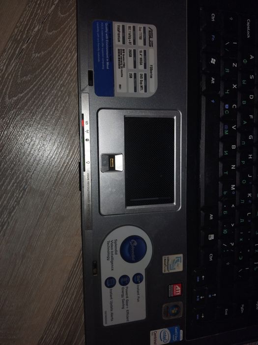 Ноутбук асум рабочий