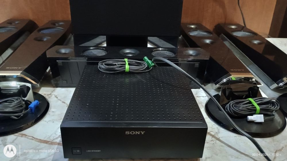 Система за домашно кино SONY BDV -N7200W