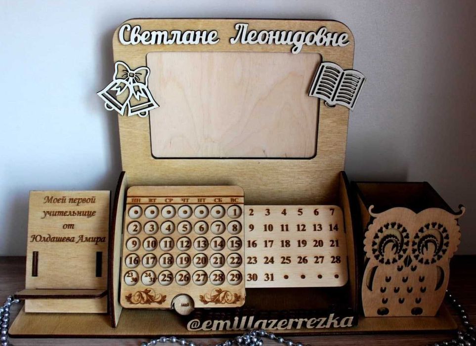 Органайзер с фоторамкой и вечным календарём