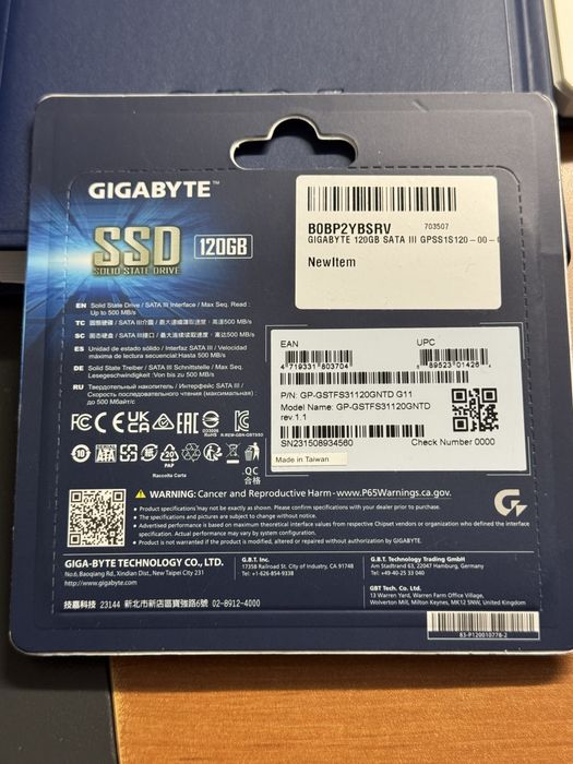 SSD 120GB Gigabyte