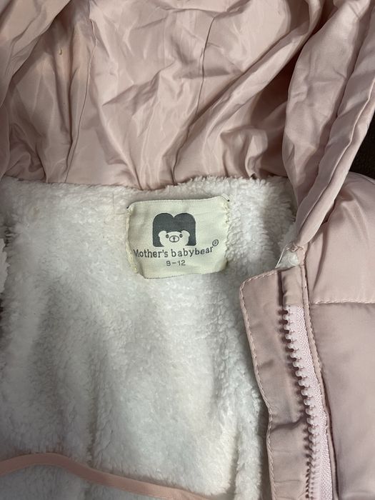 Зимний детский пуховик