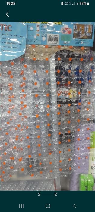 Covor baie 55x35 cm antibacterial pvc cu ventuze antialunecare