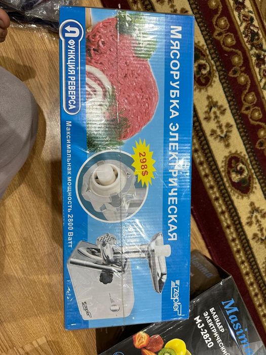 Кухонные принадлежности