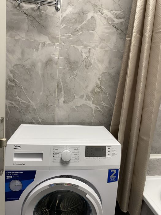 Квартира посуточно