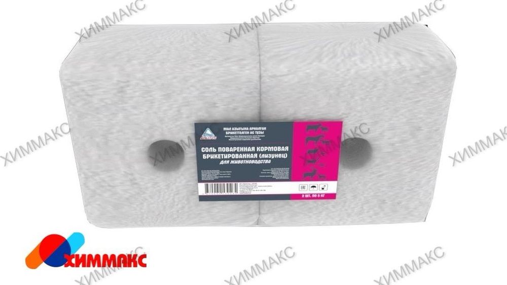 Соль лизунец для КРС, лошадей