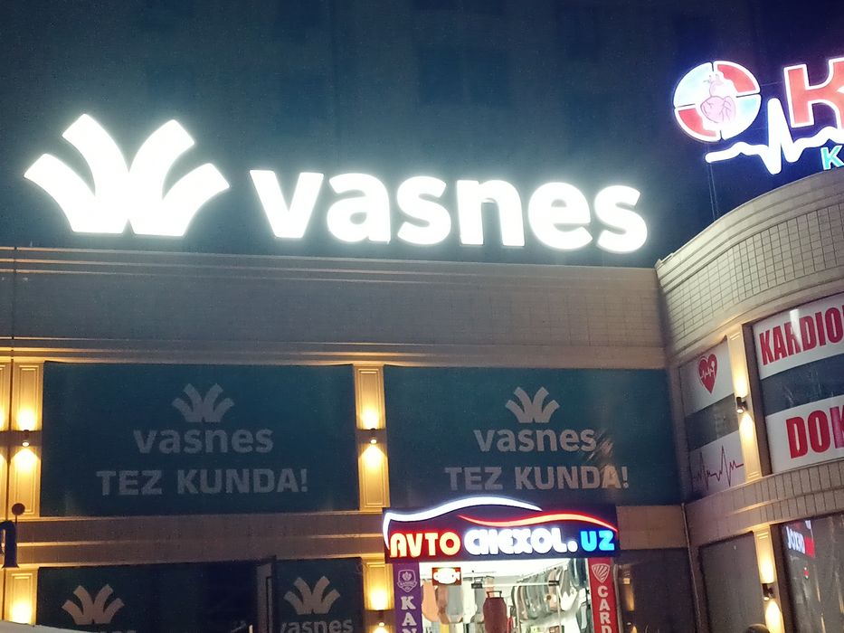 Реклама буква монтаж демонтаж баннер плёнка