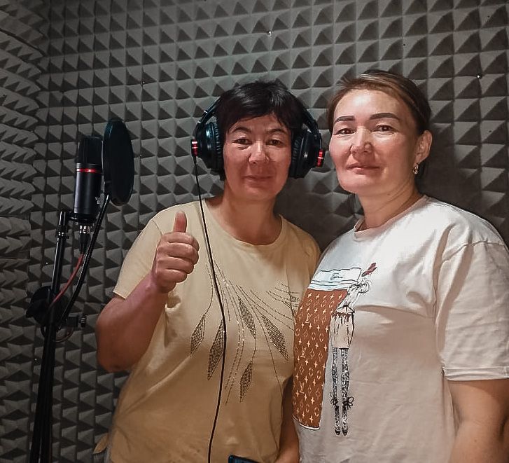 Запись песен (7.000тг)