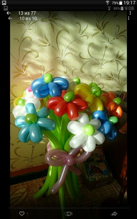 Цветы из шаров, ромашки ,розы