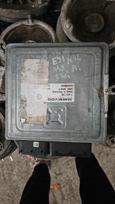 Ecu calculator bmw motor n52