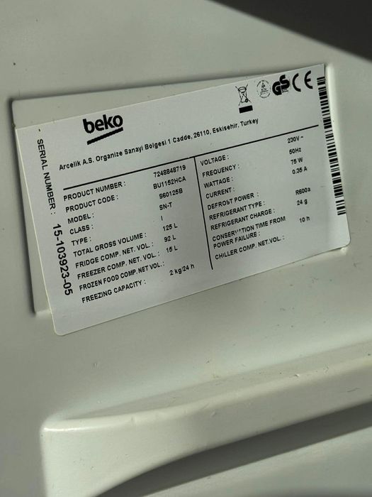 Хладилник  Беко