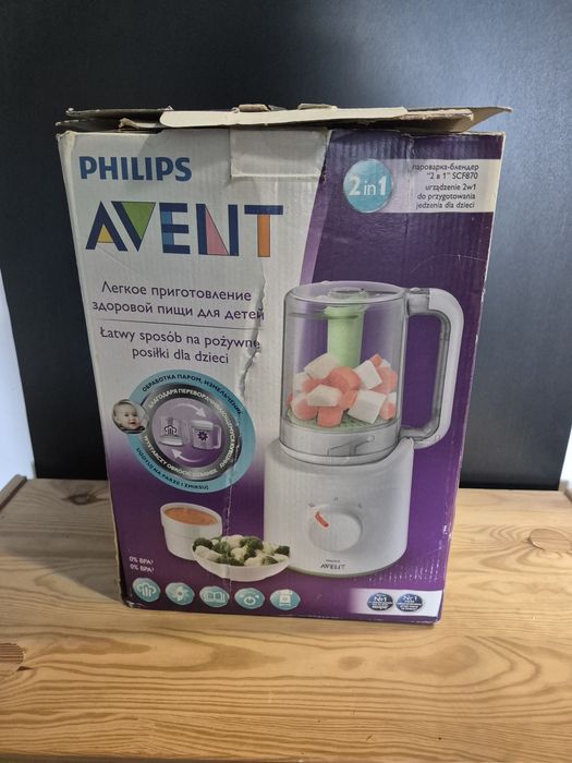 Blender philips avent