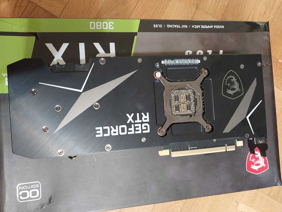 Gigabyte RTX 3080 10GB Gaming OC