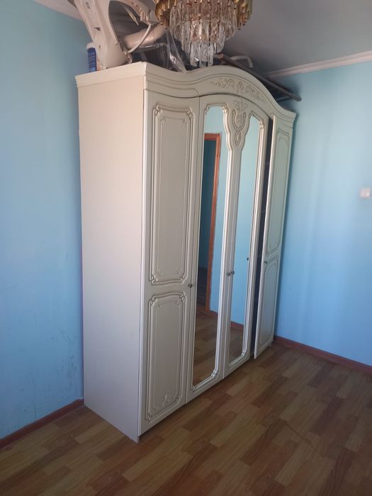 Шкавтар тегін беремін