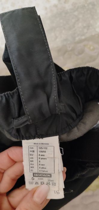 Детски ски панталон WEDZE