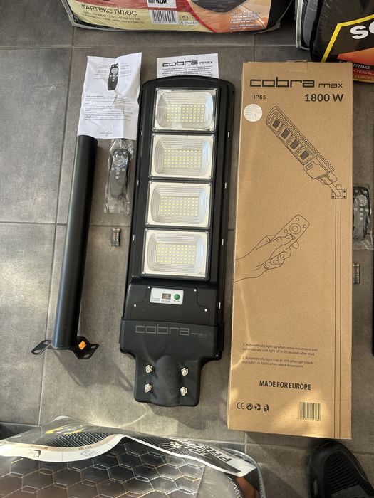 ! Оригинални ! Соларни лампи Cobra max 450/900/1350/1800W !