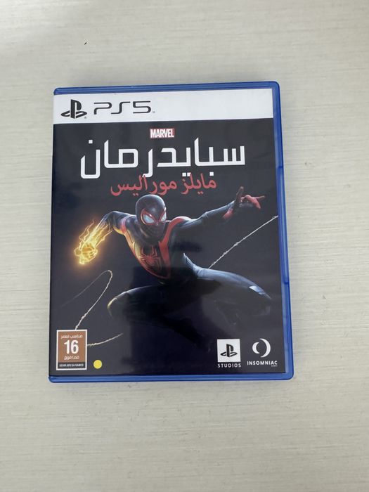 Игры для Playstation 5 и 4