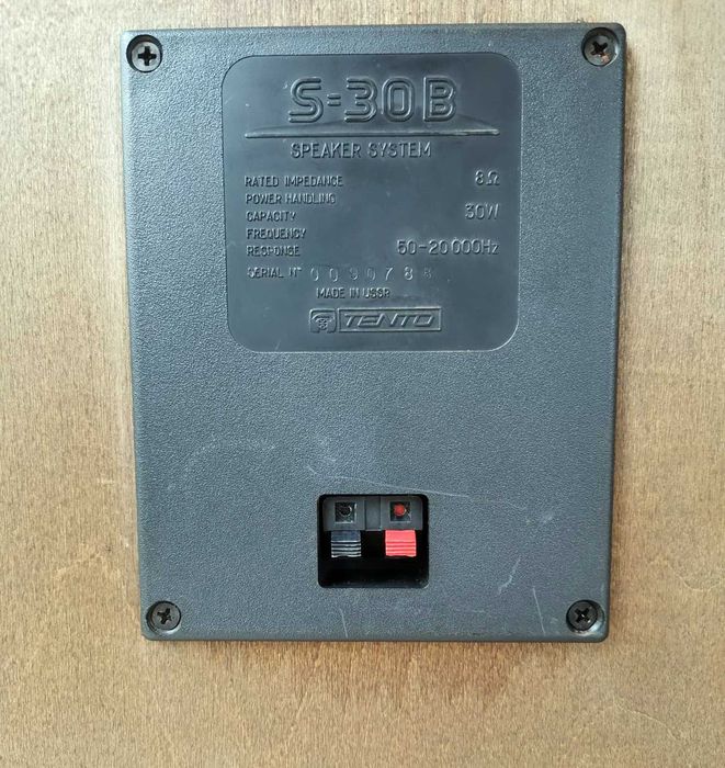 Boxe Radiotehnika S-30B, Hi-Fi (made in USSR), sunet clar, impecabile!