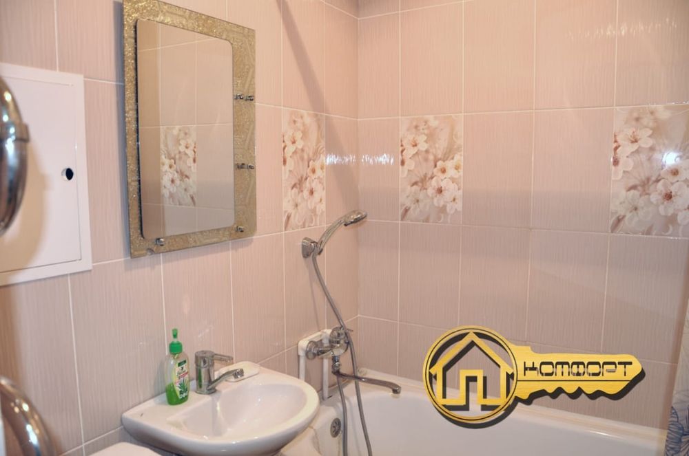 Квартиры посуточно "КОМФОРТ"