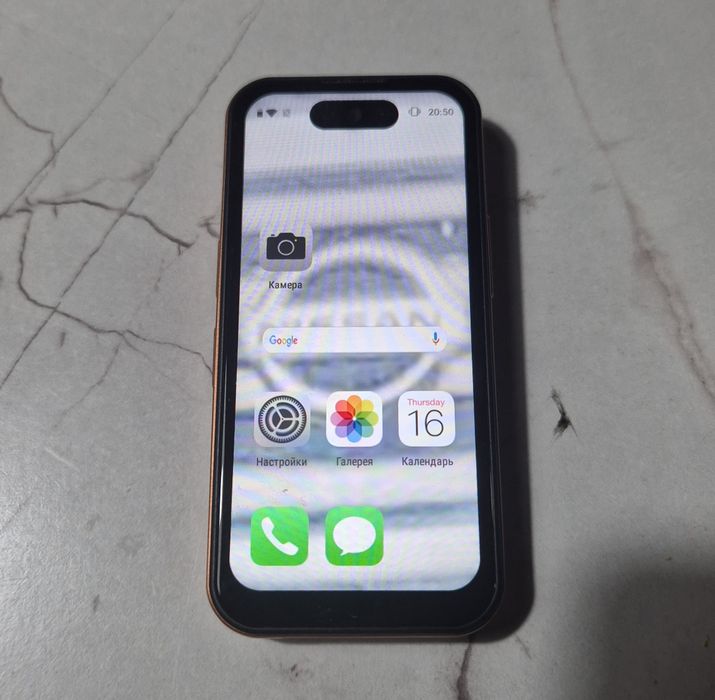 Iphone 17 Pro Max mini андроид