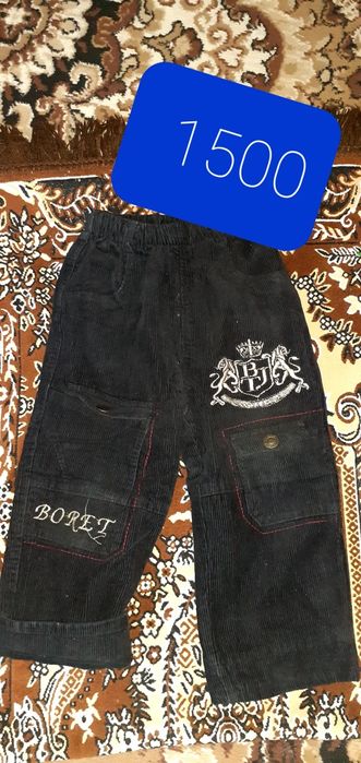 Продам вещи для мальчика