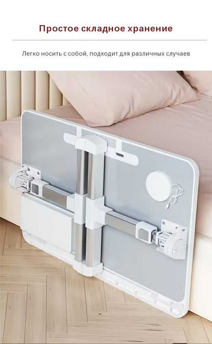 Многофункциональный столик  для ноутбука подставка Loptop Noutbook