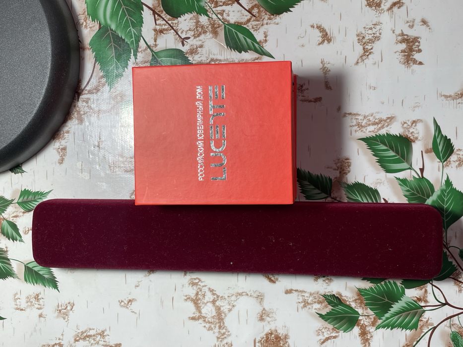 Продам золотой кулон