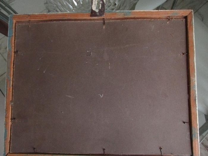 Свидетелство за признателност на царство България и стара ютия