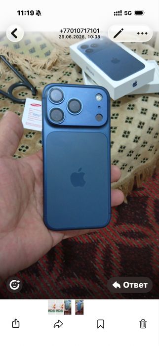 Phone 17 pro на гарантий