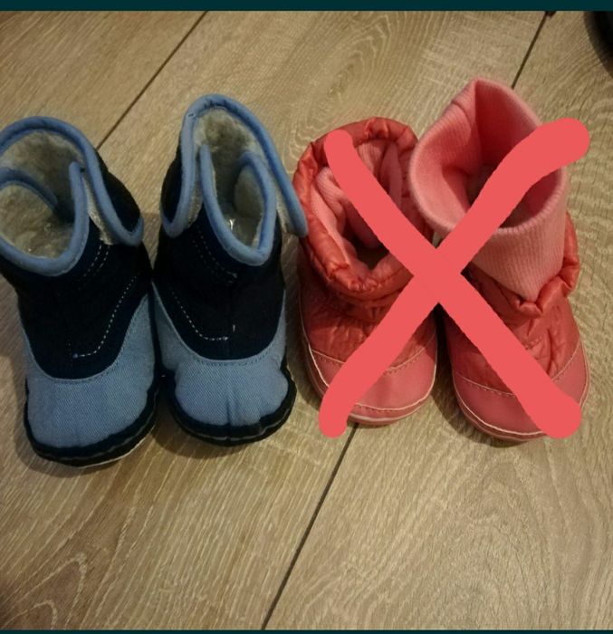 Cizmulite, ghete de iarna copii marime 19, 25,  26