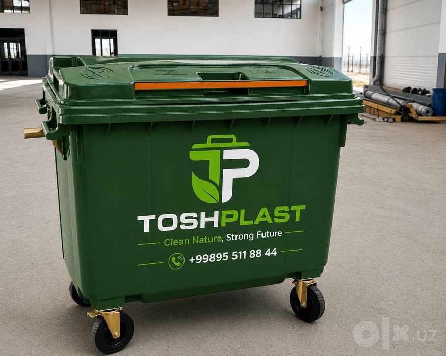 Plasstmas, temir konteynerlar sotamiz!!!Turli xil o'lcham va ranglarda