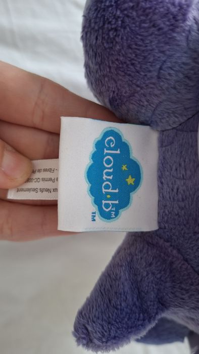 Лампа детска проектор звезди