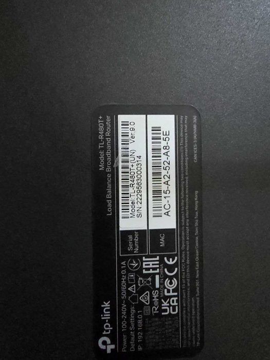 TP-Link TL-R480T+