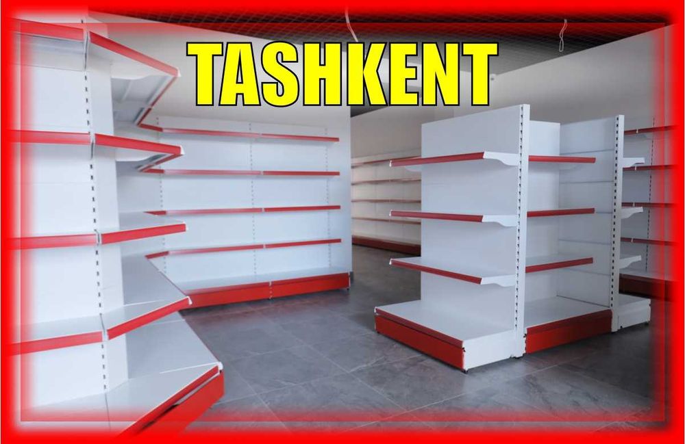 Стеллаж металлический сборный, konstruktiv metall stellajlar