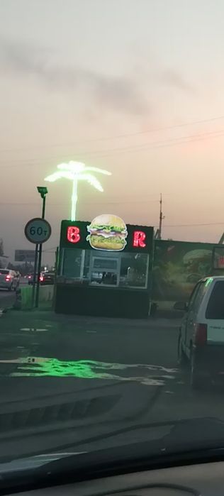 Тййор БИЗНЕС Сотилади