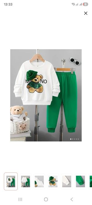 Детский спортивный костюм новый