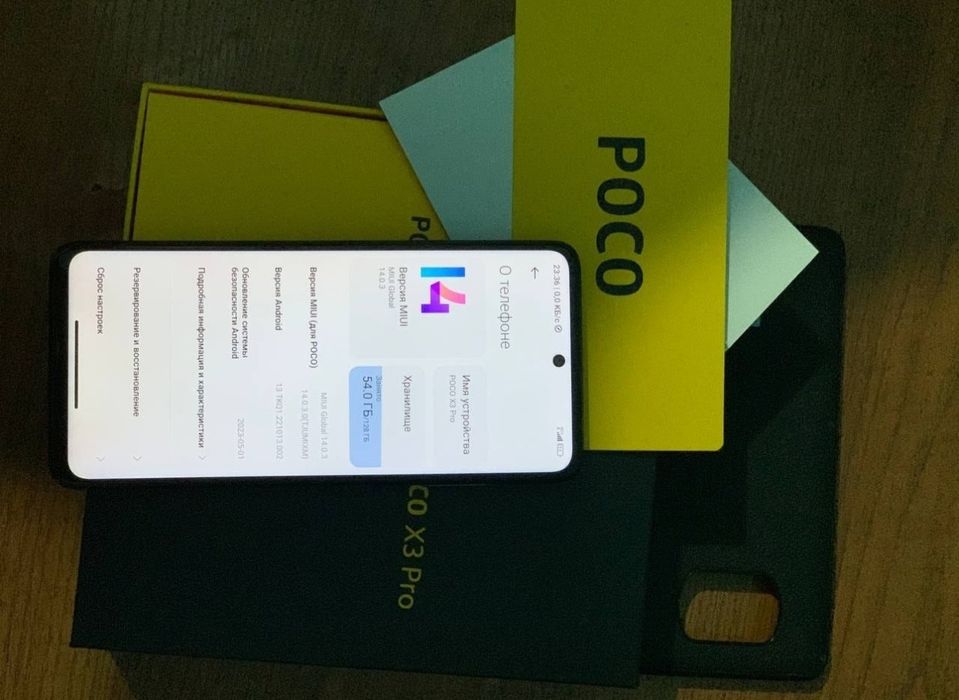 Poco X3 pro 12/256 GB