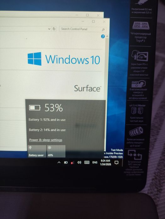 Продам нетбук asus