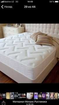 " Осуда Ором " фабрикасидан сифатли матраслар 1кв.м  195.000 сумдан!!!