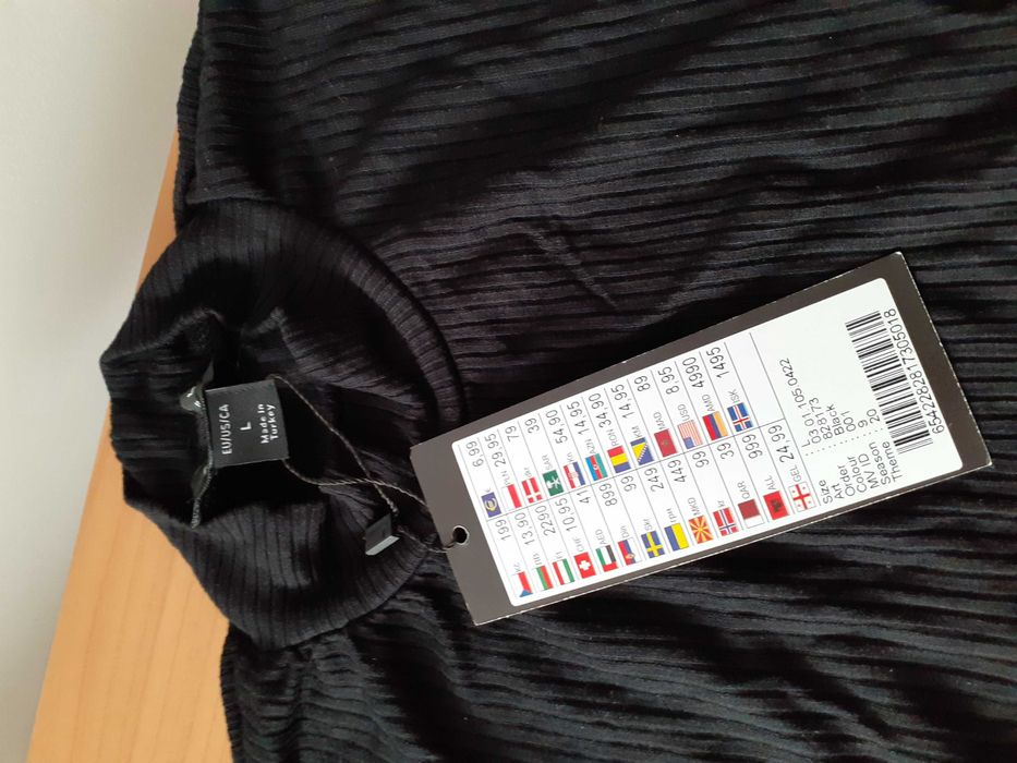 Полу блуза с къс ръкав