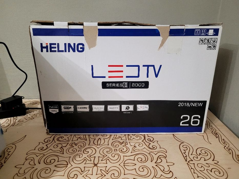 Телевизор HELING 26 дюймов