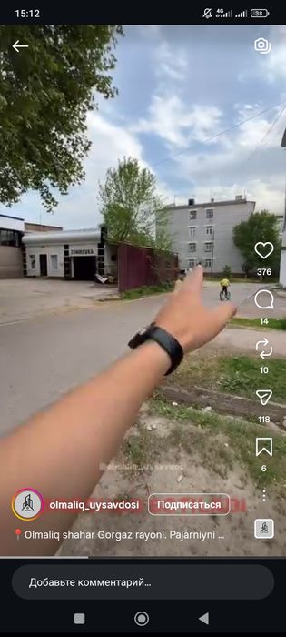 Олмалик горгаз 1 хонали квартира