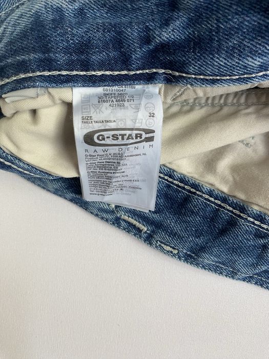 G Star къси панталони