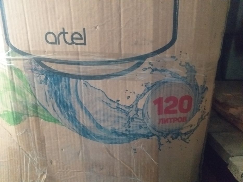 Аристон Artel 120 литр новый