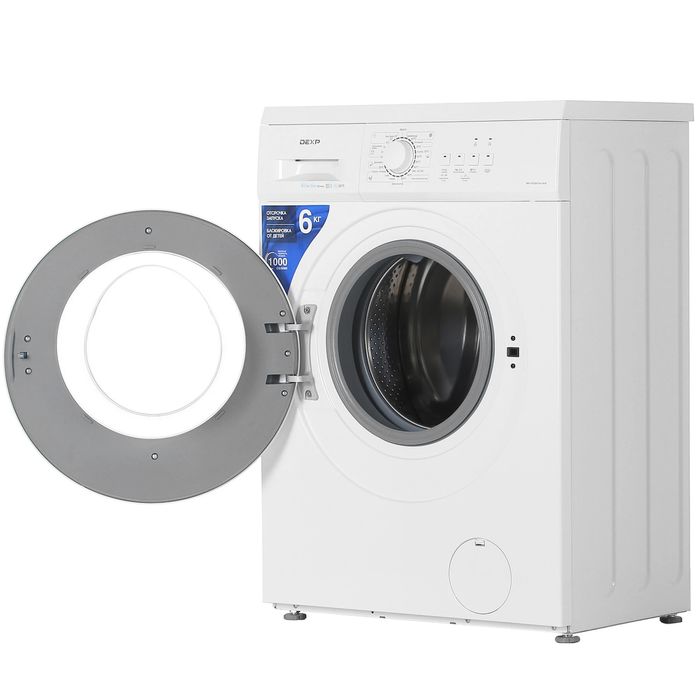 Продам стиральную машинку DEXP
