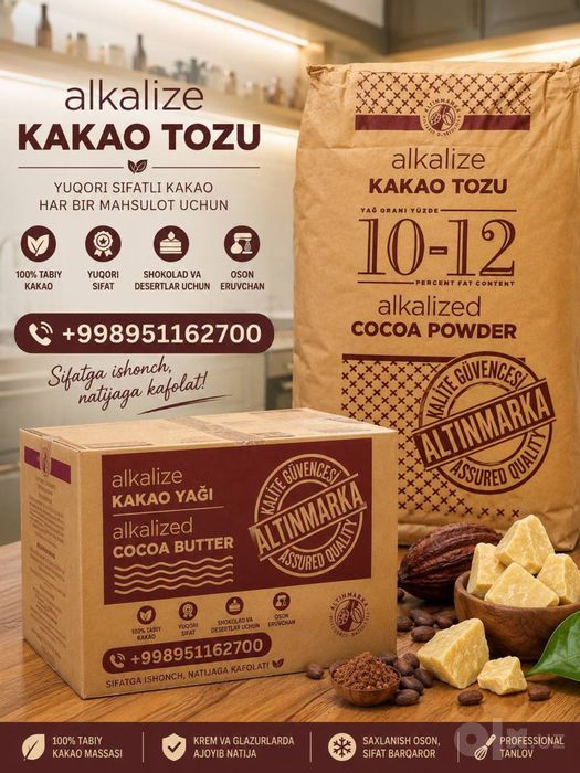 Gerkens Cacao Powder  Alcalized 10-12 %.