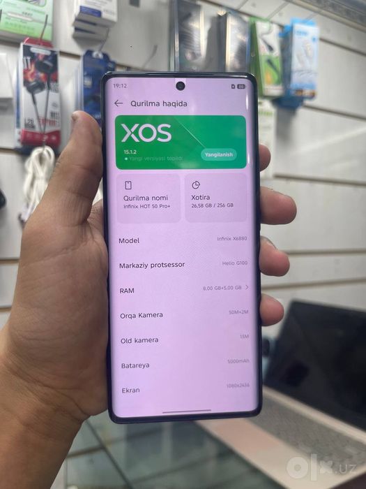 Infinix Hot 50 Pro+