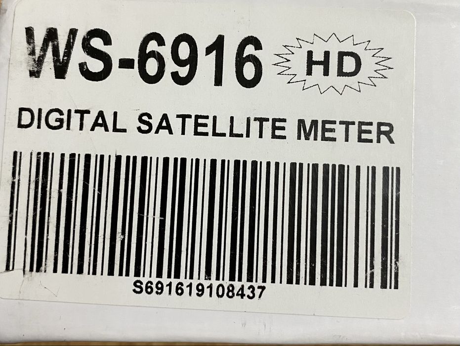 Прибор для настройки спутниковой антенны Satlink WS-6916