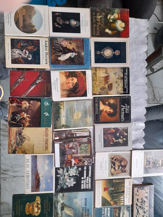 Каталози със снимки на художествени галерии