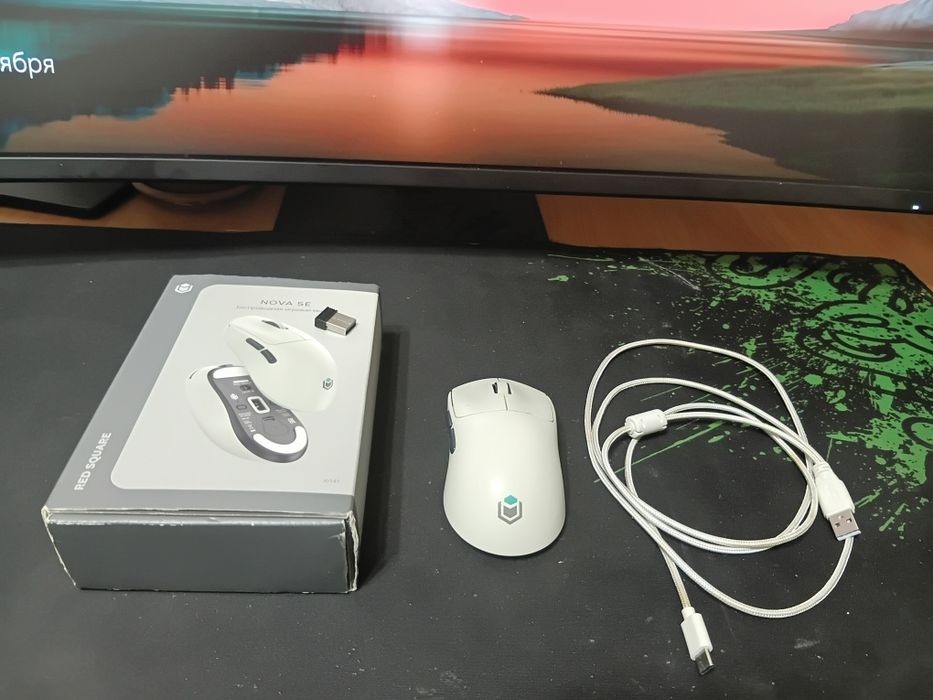 Продам игровой набор для пк