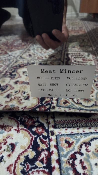 Мясорубка новая ээ